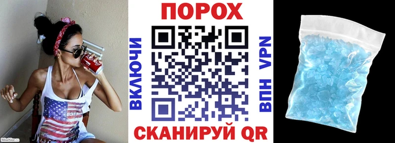 АМФ Розовый Калининск