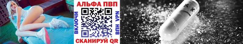 A-PVP СК КРИС  МЕГА рабочий сайт  Калининск 