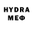 Экстази MDMA battiTatti