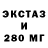 COCAIN Эквадор Donnie Kacenski