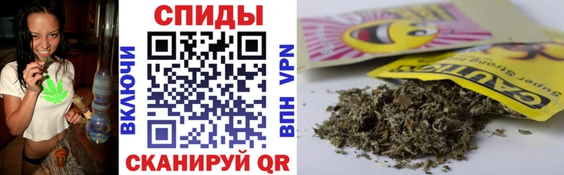 БУТИРАТ бутандиол  где купить наркоту  Калининск 