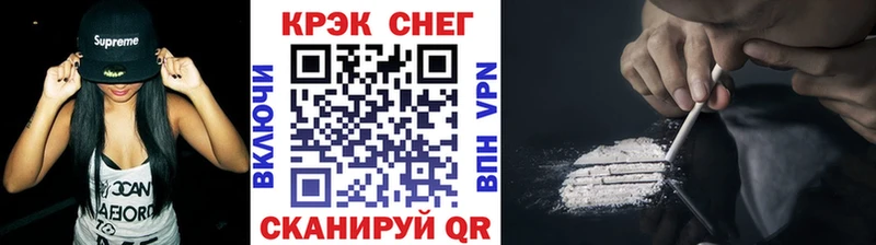 КОКАИН 98%  blacksprut ссылки  Калининск 