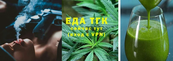 мдпв Бронницы