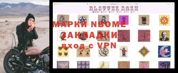 каннабис Остров