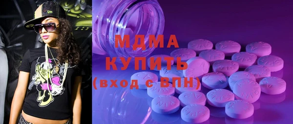 кокаин VHQ Богданович