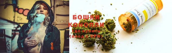 ALPHA-PVP Бородино