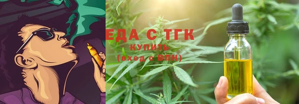 стаф Белоозёрский