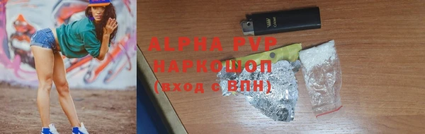 не бодяженный Богородицк