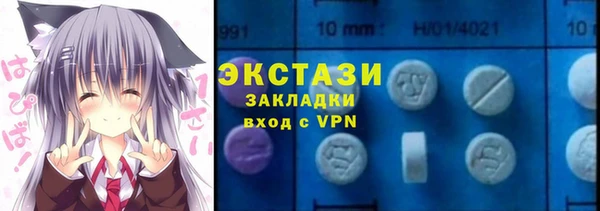 не бодяженный Богородицк