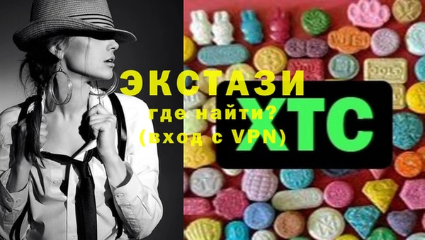 не бодяженный Богородицк