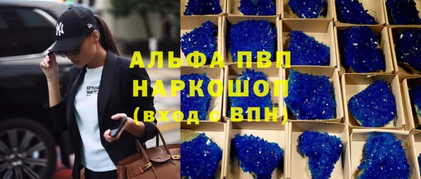не бодяженный Богородицк