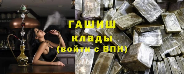 дживик Богородск