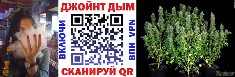 МАРИХУАНА AK-47  купить   Калининск 